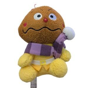 Anpanman Currypanman Plush Stuffed Toy Purple Scarf Small Brown Yellow 6 Inch